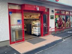 まいばすけっと　向河原駅南店