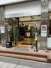 セカンドストリート柏駅東口店