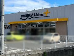ワークマンプラス　貝塚店