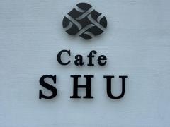 Ｃａｆｅ　ＳＨＵ