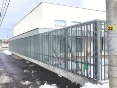 玉川保育園