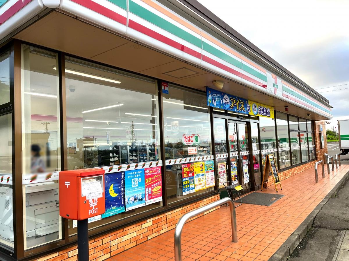 セブンイレブン　亘理南店