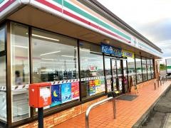 セブンイレブン　宮城亘理南店