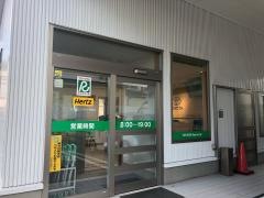 トヨタレンタリース山形酒田駅前店