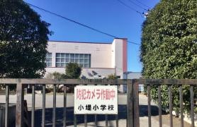 小堤小学校