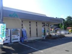 ＪＡなす南小川支店