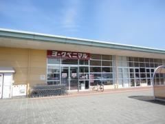 ヨークベニマル　大田原店