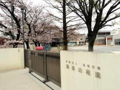 清泉幼稚園