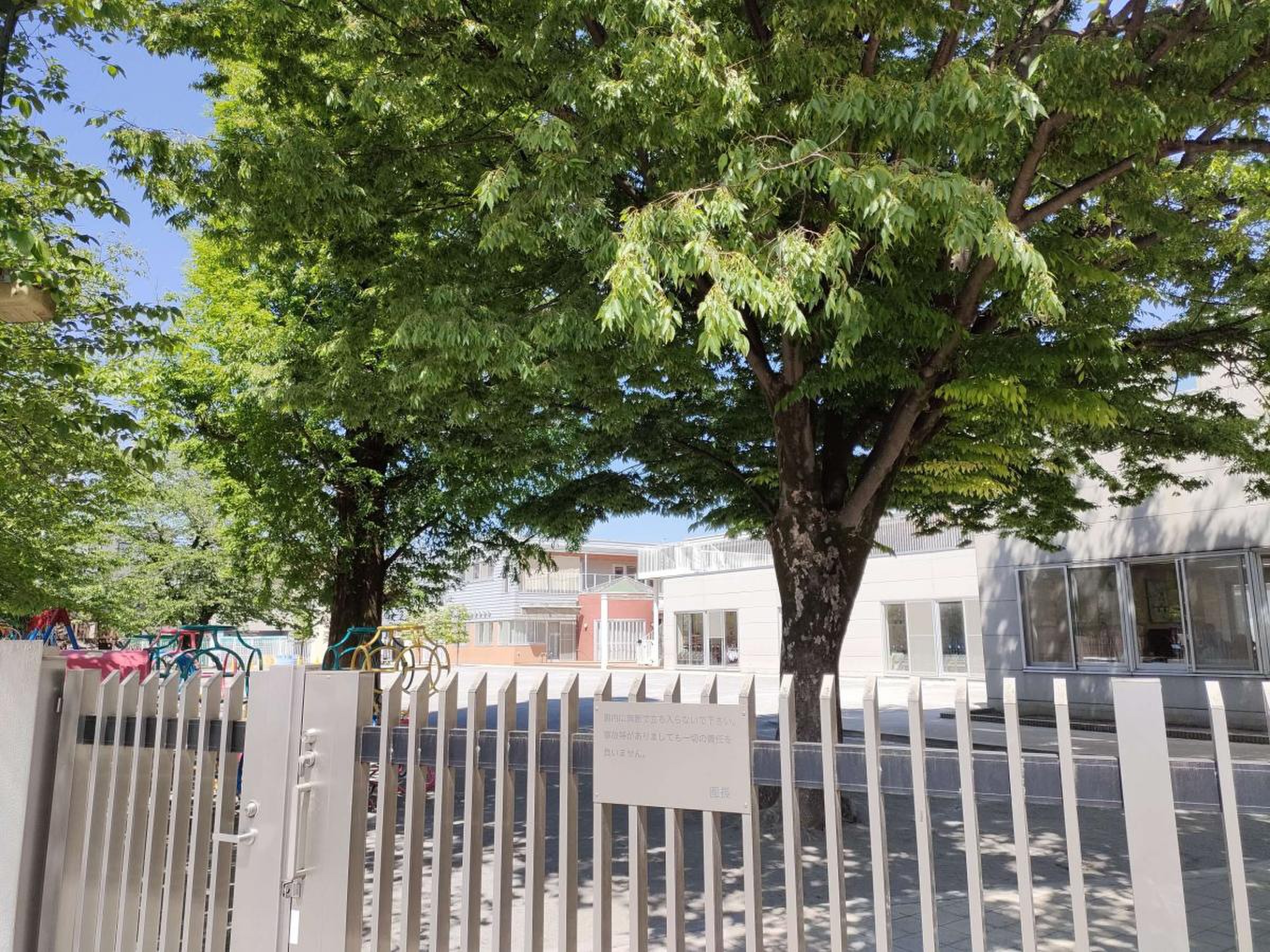 清泉幼稚園／ホームメイト