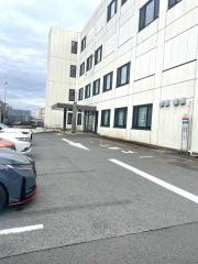 成田税務署