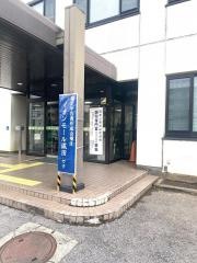 成田税務署