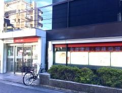 三菱ＵＦＪ銀行仙川支店