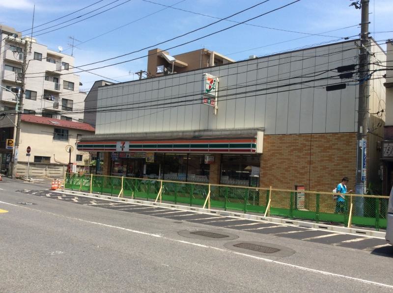 近所の便利屋