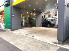 ガリバー品川店
