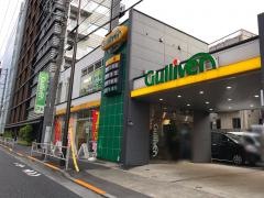 ガリバー品川店