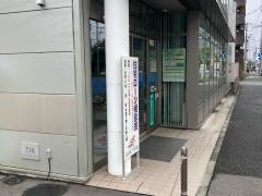 ＪＡセレサ川崎元住吉支店
