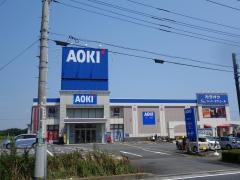ＡＯＫＩ　厚木林店