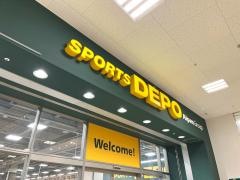 スポーツデポ　小田原店