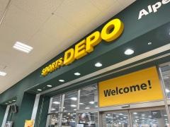 スポーツデポ　小田原店