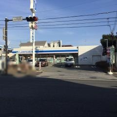 ローソン　藤沢白旗四丁目店
