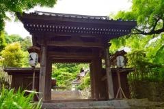 最明寺（善光寺）