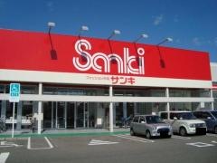 サンキ宝町店