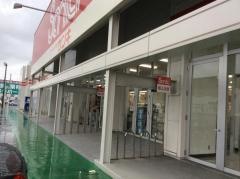 サンキ宝町店