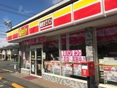 デイリーヤマザキ　茅野運動公園前店