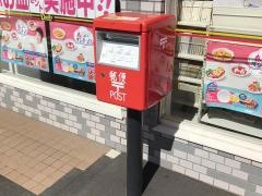 デイリーヤマザキ　茅野運動公園前店