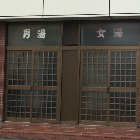 施設写真12