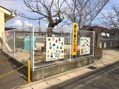 恵保育園