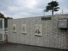 有馬小学校
