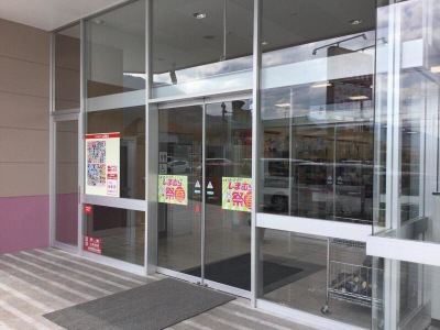 マーケットピア ファッションセンターしまむら 香芝店 香芝市畑