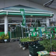 コメリハード＆グリーン　鏡野店