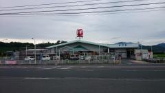 コメリハード＆グリーン　鏡野店
