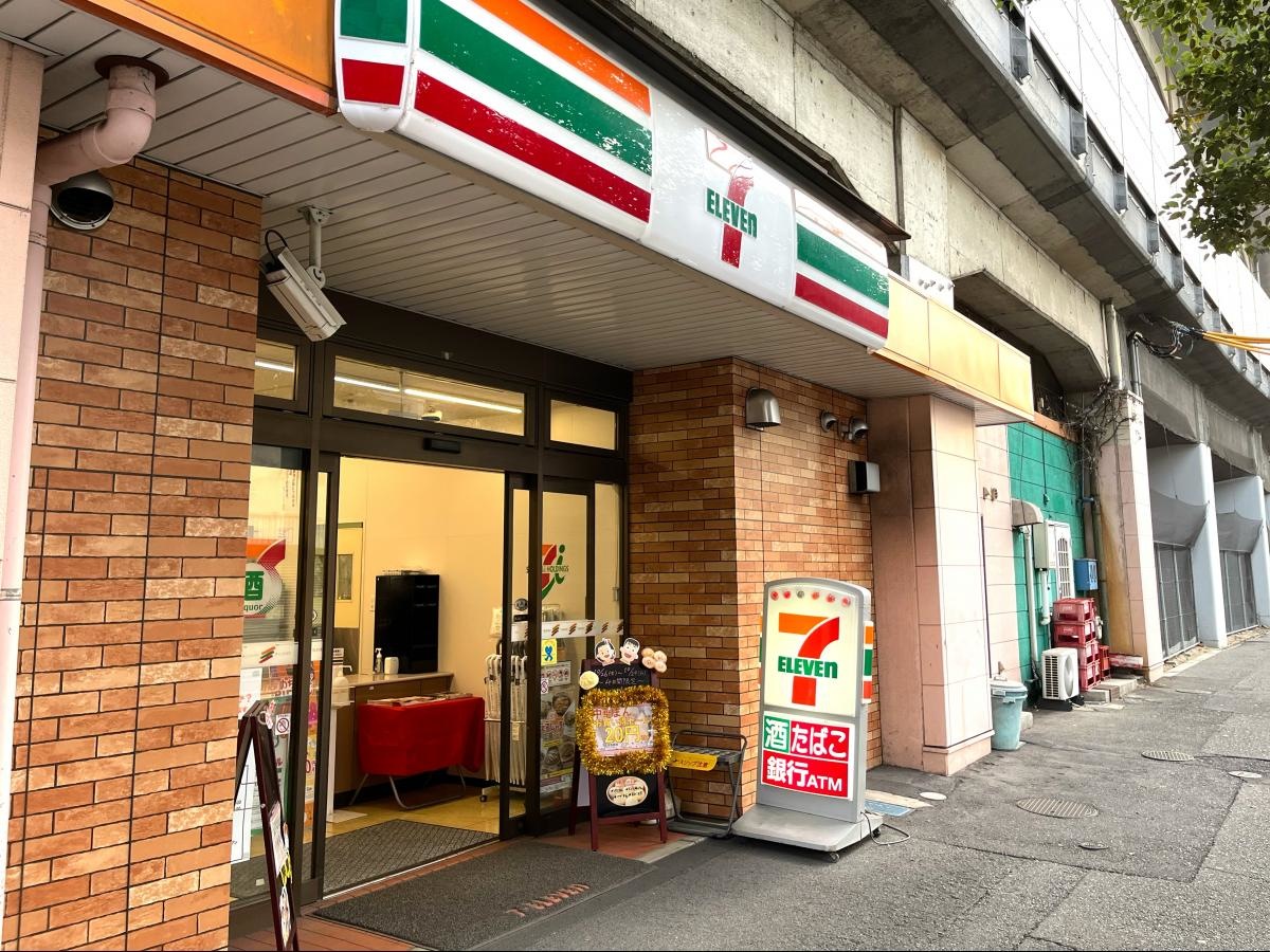 セブンイレブン福山宝町店