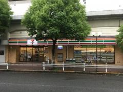 セブンイレブン　福山宝町店