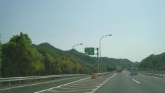 本郷ＩＣ