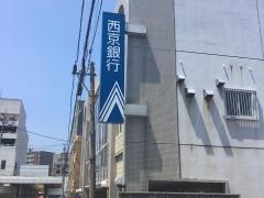 西京銀行唐戸支店