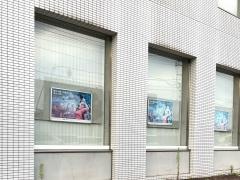 山口銀行下松支店