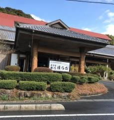 ホテル長門はらだ