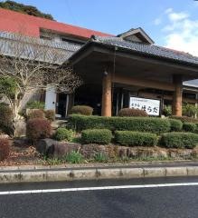 ホテル長門はらだ