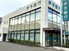伊予銀行久万支店