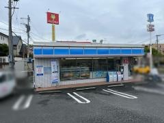 ローソン　八幡西区八幡医生ケ丘店