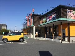 魚魚丸　蟹江店