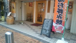 モーリーズ（ｍｏｌｌｉｅ’ｓ）