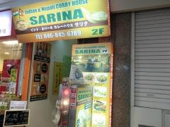 インドネパールカレーハウスサリナ