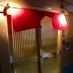 じおん
