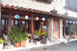 南風本店