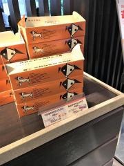 サンマルクカフェ　デュオこうべ山の手店